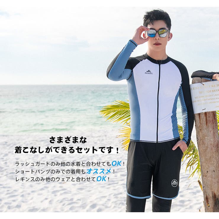 フィットネス水着 水着 ペア | HOYUKI | 詳細画像21 