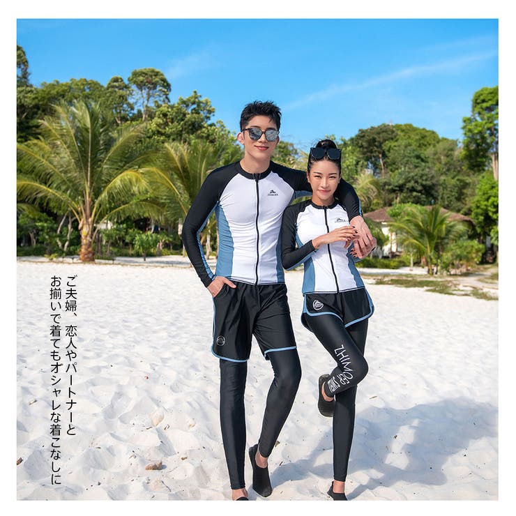 フィットネス水着 水着 ペア | HOYUKI | 詳細画像23 