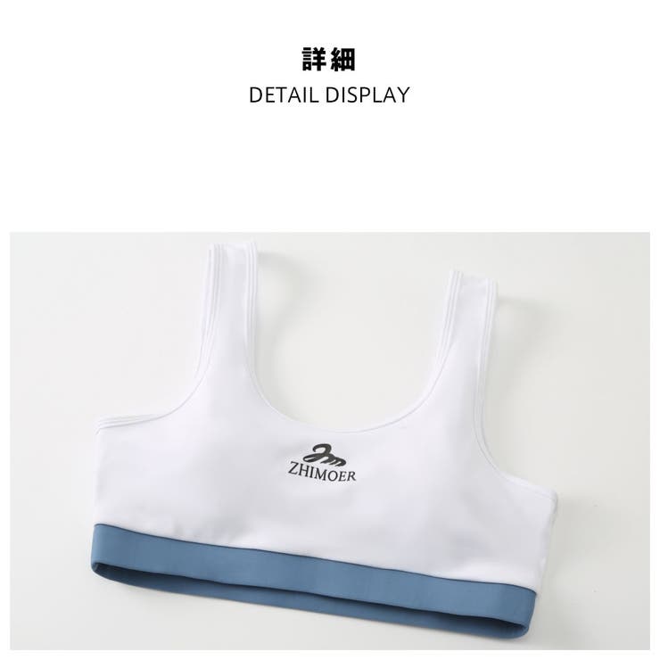 フィットネス水着 水着 レディース | HOYUKI | 詳細画像6 