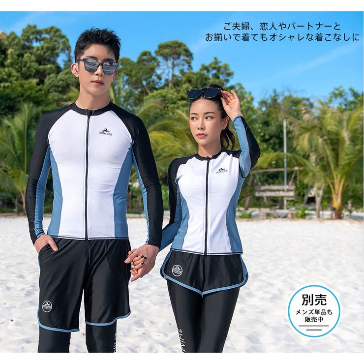 フィットネス水着 水着 レディース | HOYUKI | 詳細画像21 