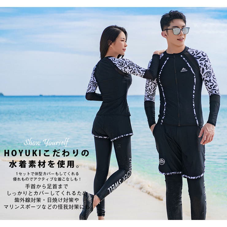 フィットネス水着 水着 ペア | HOYUKI | 詳細画像5 