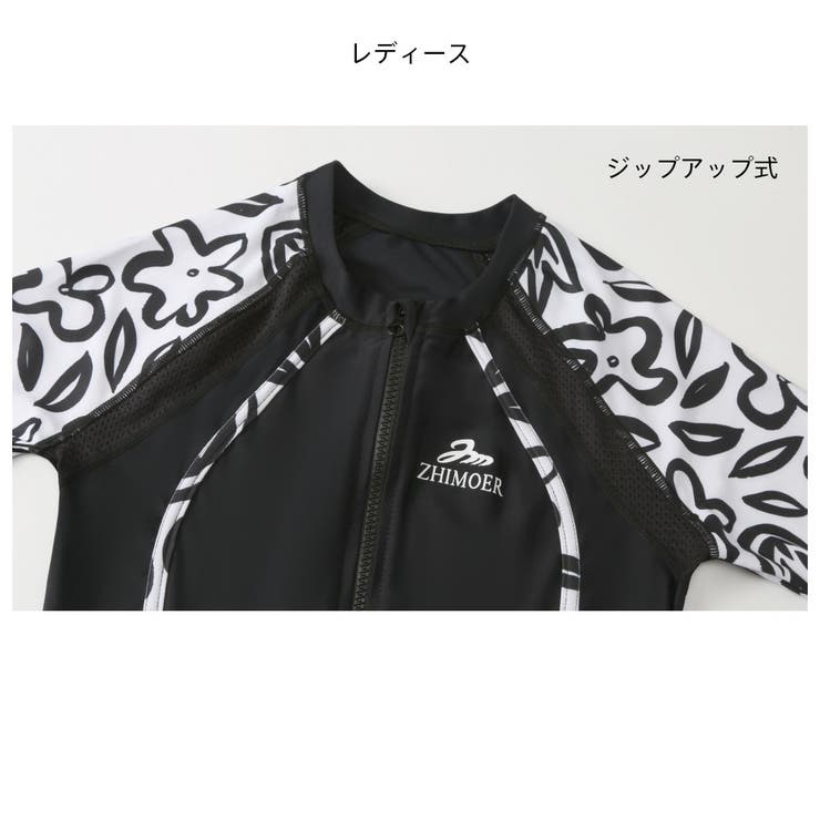 フィットネス水着 水着 ペア | HOYUKI | 詳細画像12 