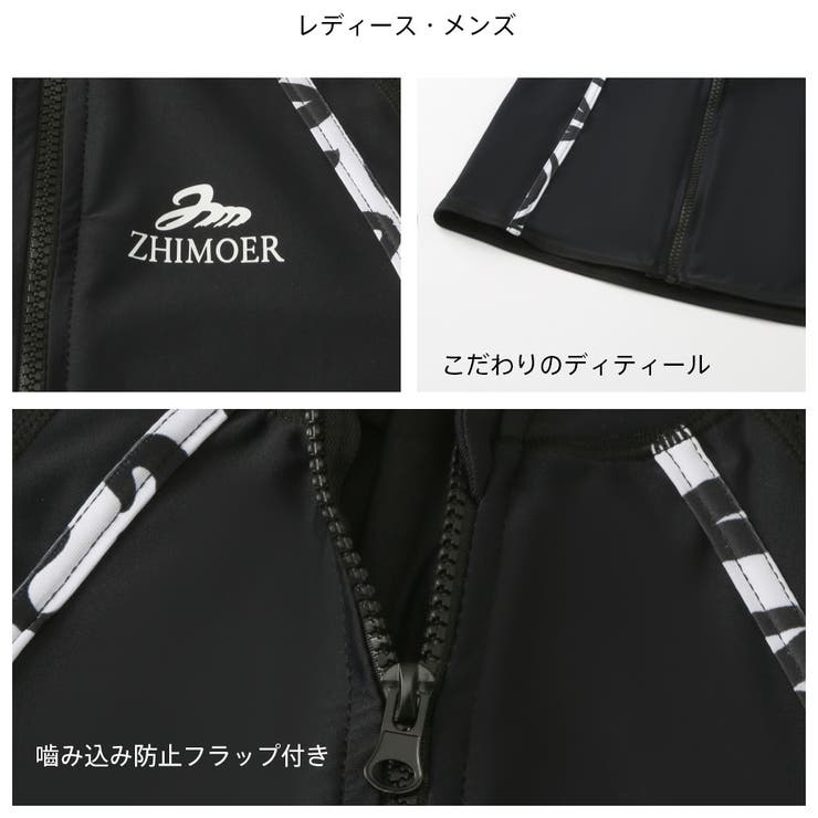 フィットネス水着 水着 ペア | HOYUKI | 詳細画像16 