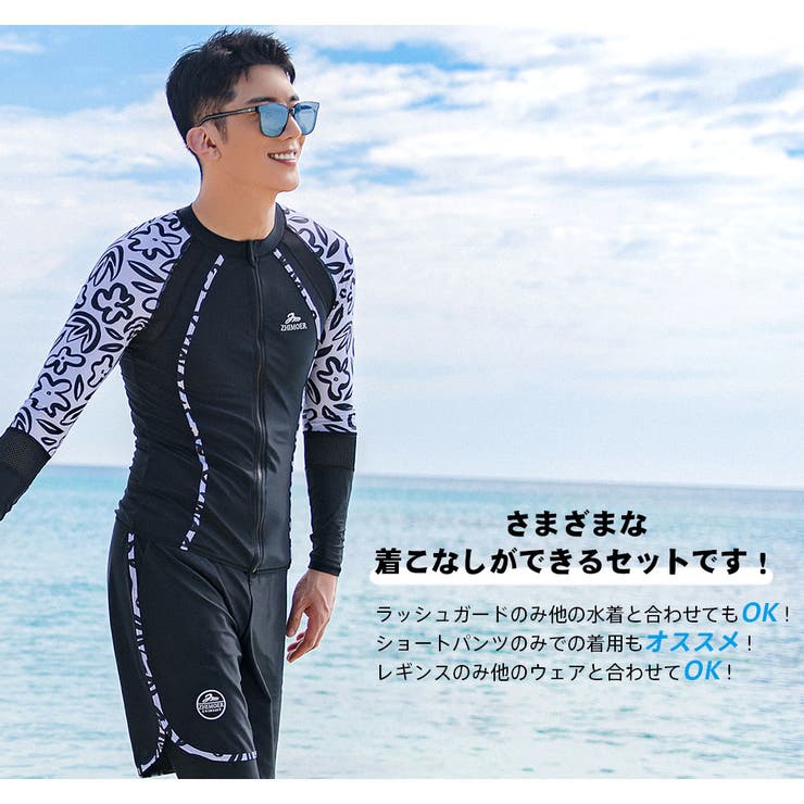 フィットネス水着 水着 ペア | HOYUKI | 詳細画像21 