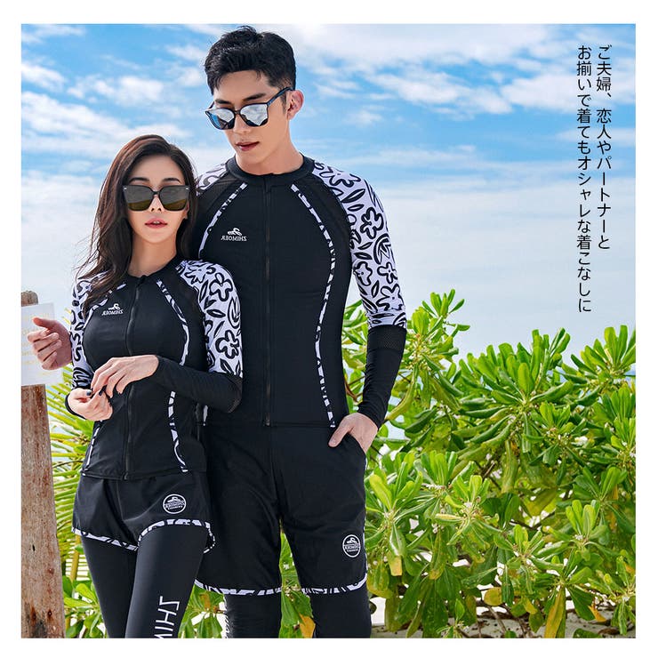 フィットネス水着 水着 ペア | HOYUKI | 詳細画像23 