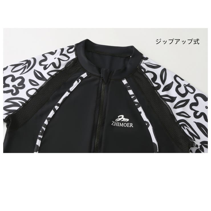 フィットネス水着 水着 メンズ | HOYUKI | 詳細画像9 