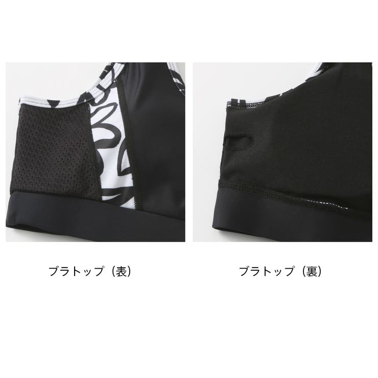 フィットネス水着 水着 レディース | HOYUKI | 詳細画像7 