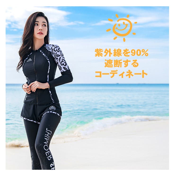 フィットネス水着 水着 レディース | HOYUKI | 詳細画像14 