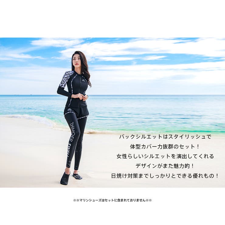 フィットネス水着 水着 レディース | HOYUKI | 詳細画像17 