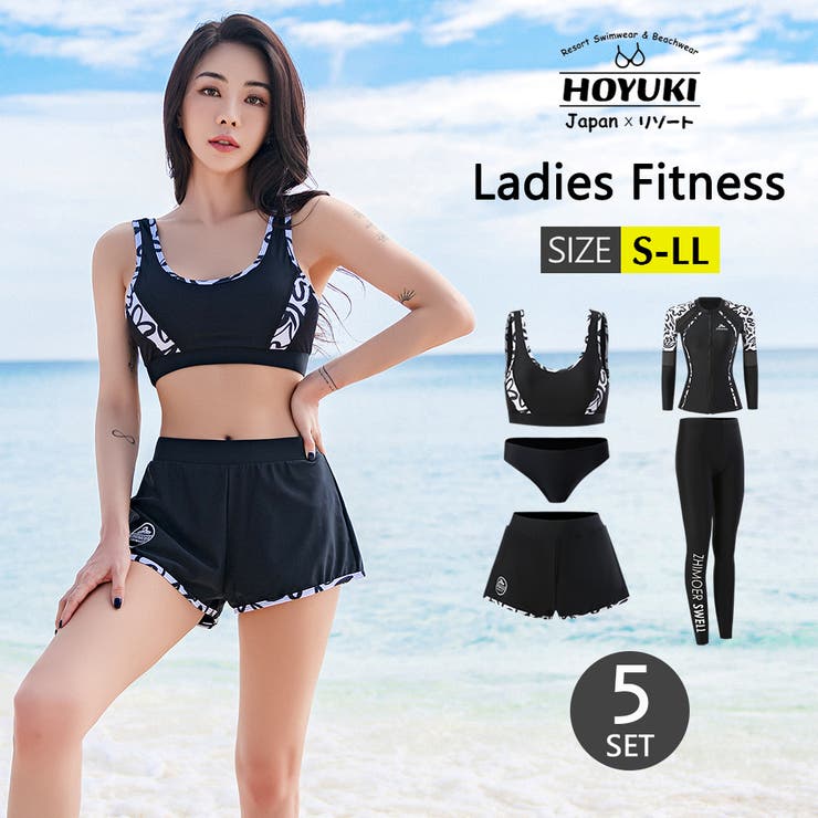 フィットネス水着 水着 レディース | HOYUKI | 詳細画像1 