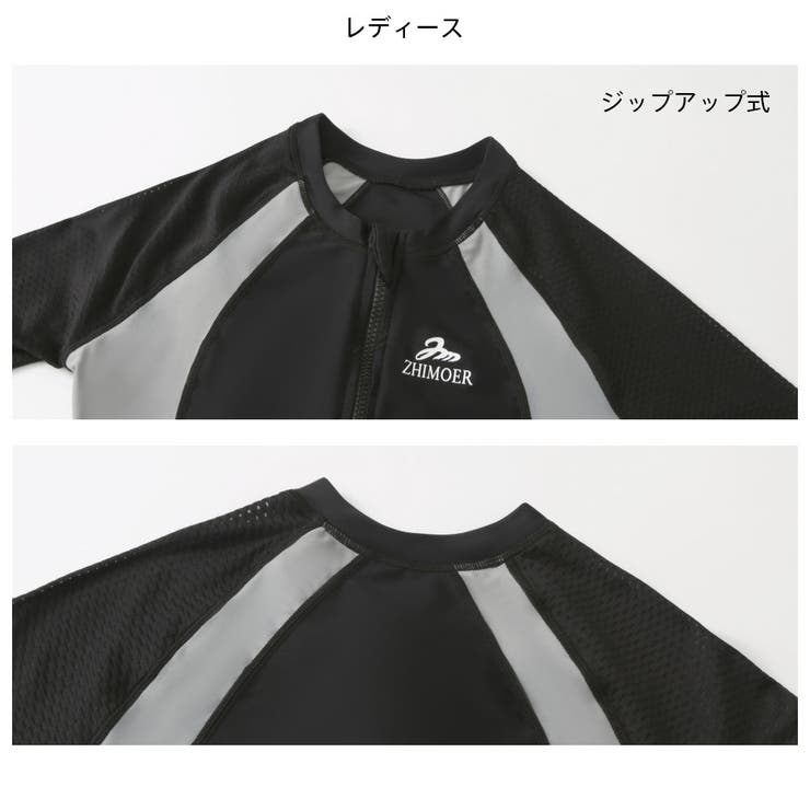 フィットネス水着 水着 ペア | HOYUKI | 詳細画像11 