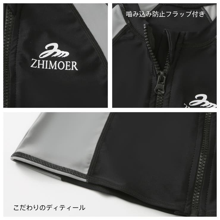 フィットネス水着 水着 ペア | HOYUKI | 詳細画像12 