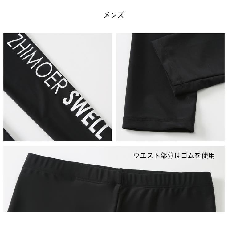 フィットネス水着 水着 ペア | HOYUKI | 詳細画像14 