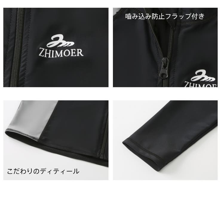 フィットネス水着 水着 ペア | HOYUKI | 詳細画像16 