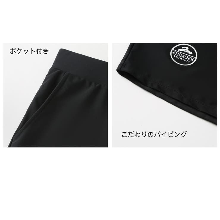 フィットネス水着 水着 メンズ | HOYUKI | 詳細画像7 