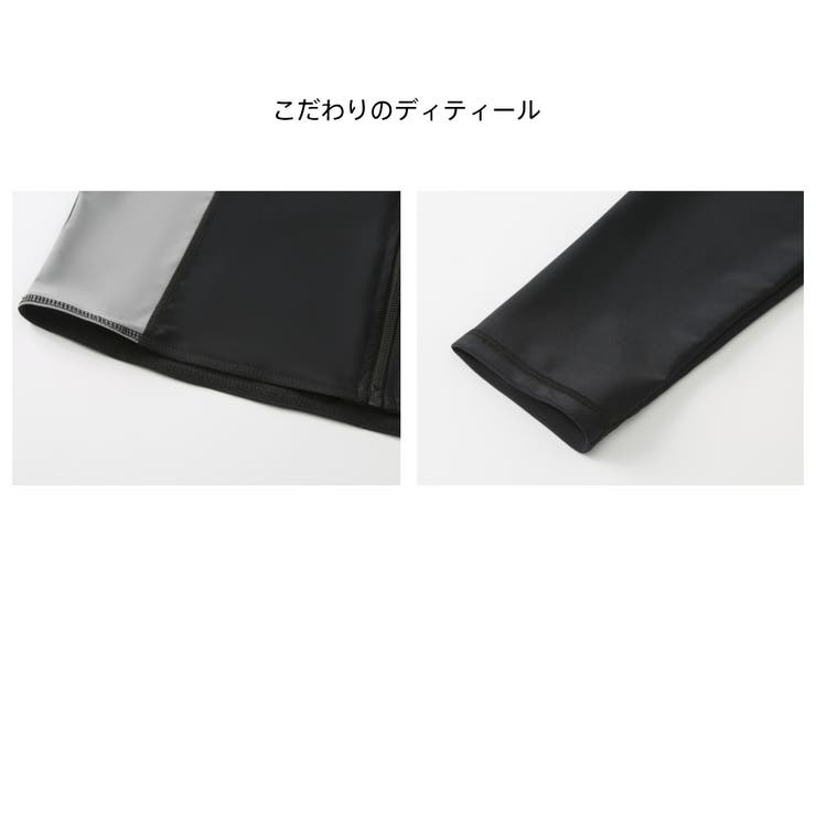 フィットネス水着 水着 メンズ | HOYUKI | 詳細画像11 