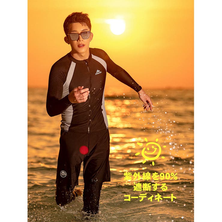 フィットネス水着 水着 メンズ | HOYUKI | 詳細画像12 