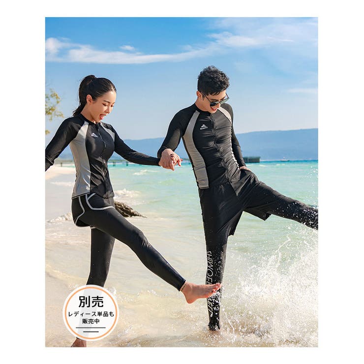 フィットネス水着 水着 メンズ | HOYUKI | 詳細画像22 