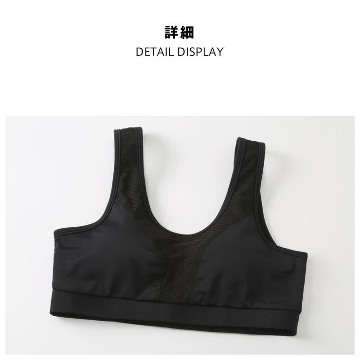 フィットネス水着 水着 レディース | HOYUKI | 詳細画像6 