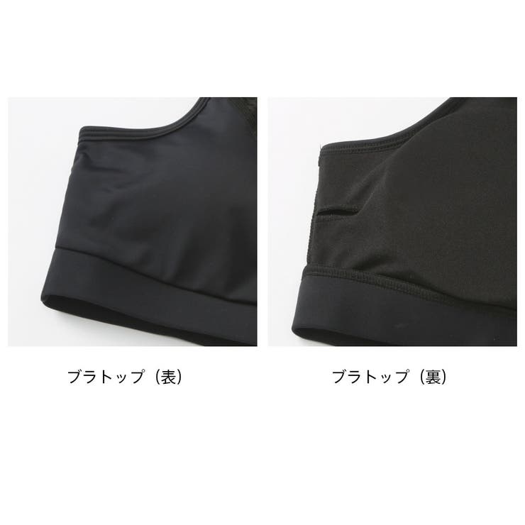 フィットネス水着 水着 レディース | HOYUKI | 詳細画像7 