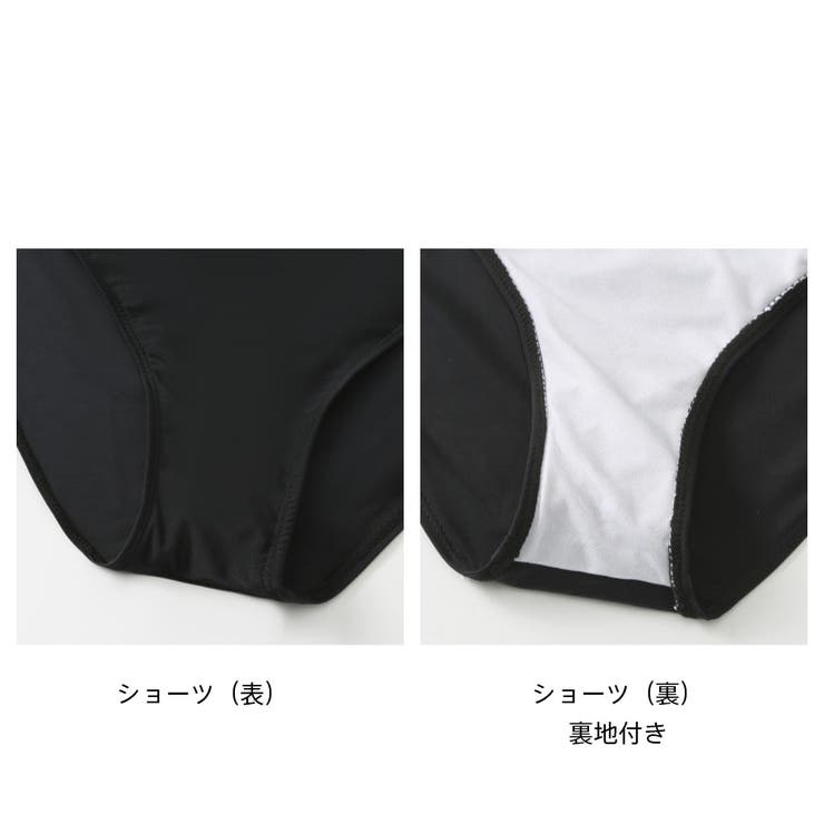 フィットネス水着 水着 レディース | HOYUKI | 詳細画像8 