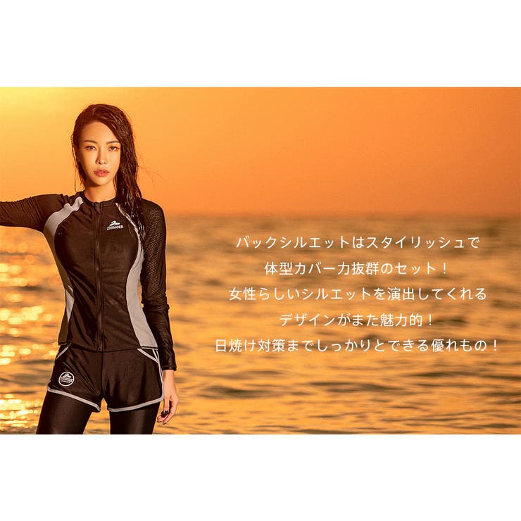 フィットネス水着 水着 レディース | HOYUKI | 詳細画像17 