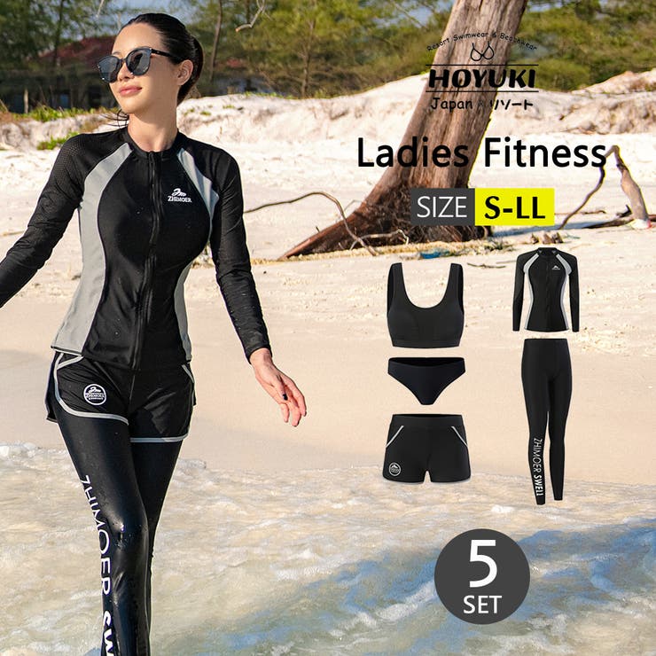 フィットネス水着 水着 レディース | HOYUKI | 詳細画像1 