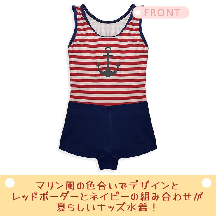 キッズ 水着 女の子 | HOYUKI | 詳細画像3 