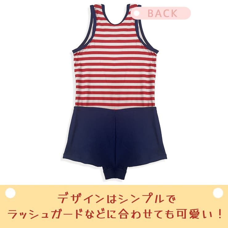 キッズ 水着 女の子 | HOYUKI | 詳細画像4 