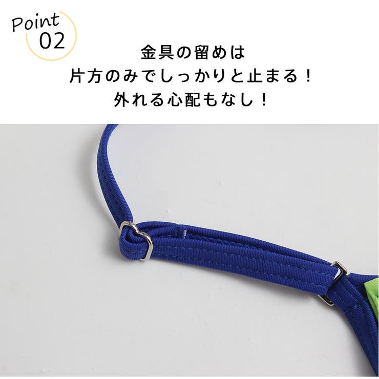 キッズ 水着 女の子 | HOYUKI | 詳細画像4 