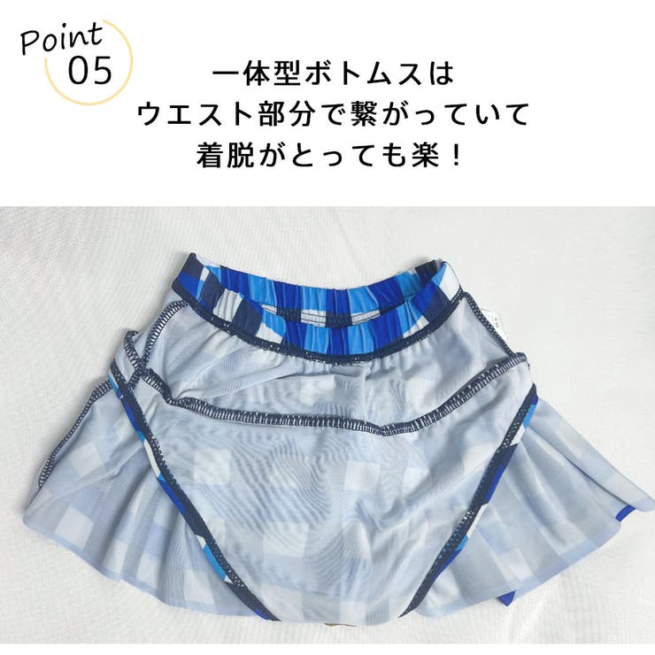 キッズ 水着 女の子 | HOYUKI | 詳細画像8 