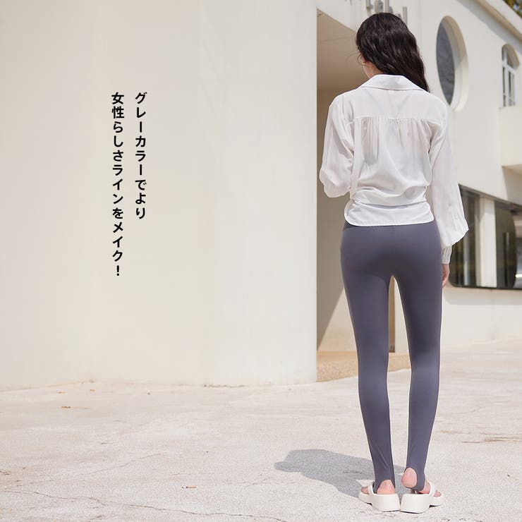 レギンス トレンカ 水着[品番：HO000003960]｜HOYUKI（ホユキ