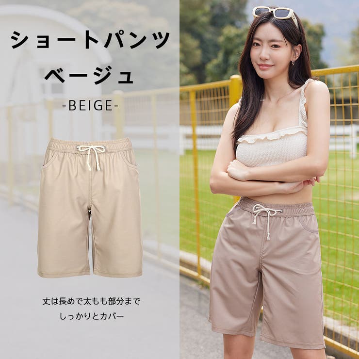21年 ミュウミュウ ビジュー バックル 悪けれ ショートパンツ ショーツ 