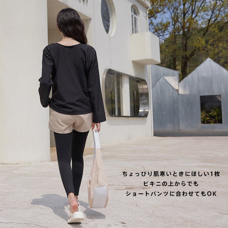 ラッシュガード レディース 長袖 | HOYUKI | 詳細画像20 