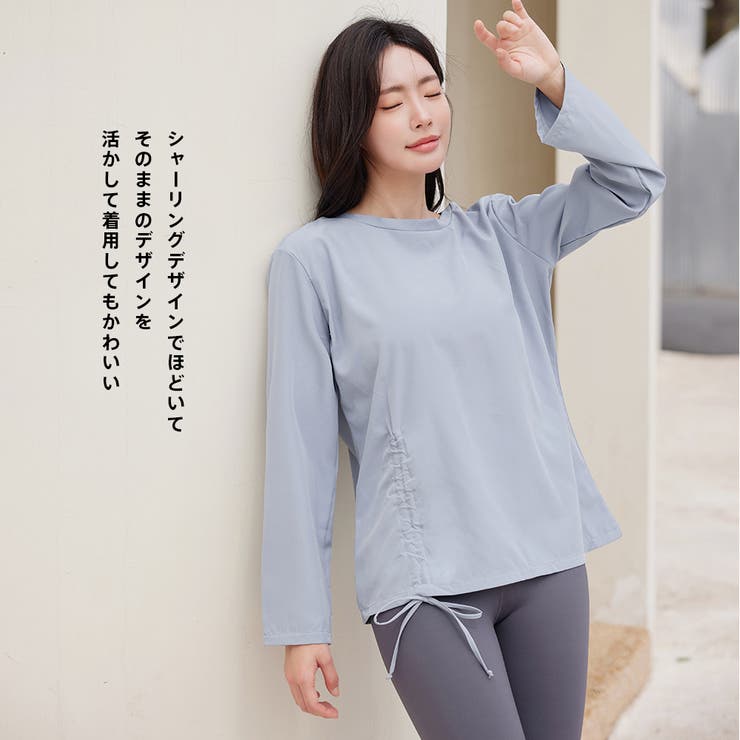 ラッシュガード レディース 長袖 | HOYUKI | 詳細画像28 