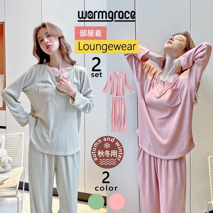 部屋着 パーカー ルームウェア | HOYUKI | 詳細画像1 