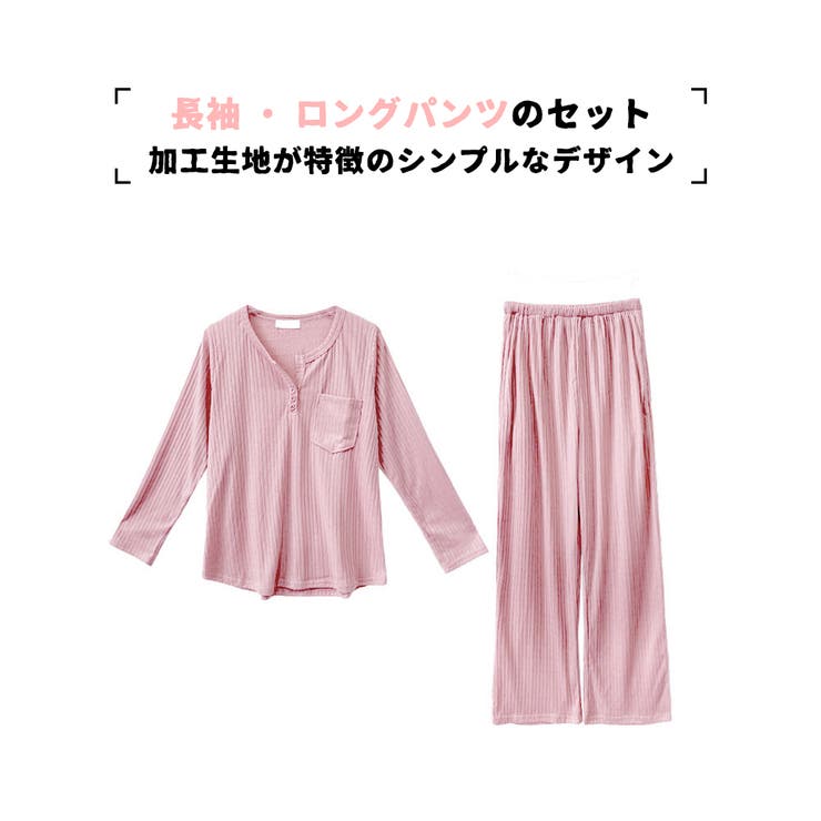 部屋着 パーカー ルームウェア | HOYUKI | 詳細画像2 