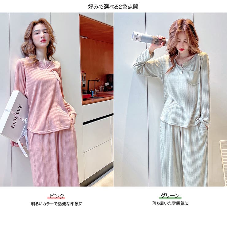 部屋着 パーカー ルームウェア | HOYUKI | 詳細画像4 