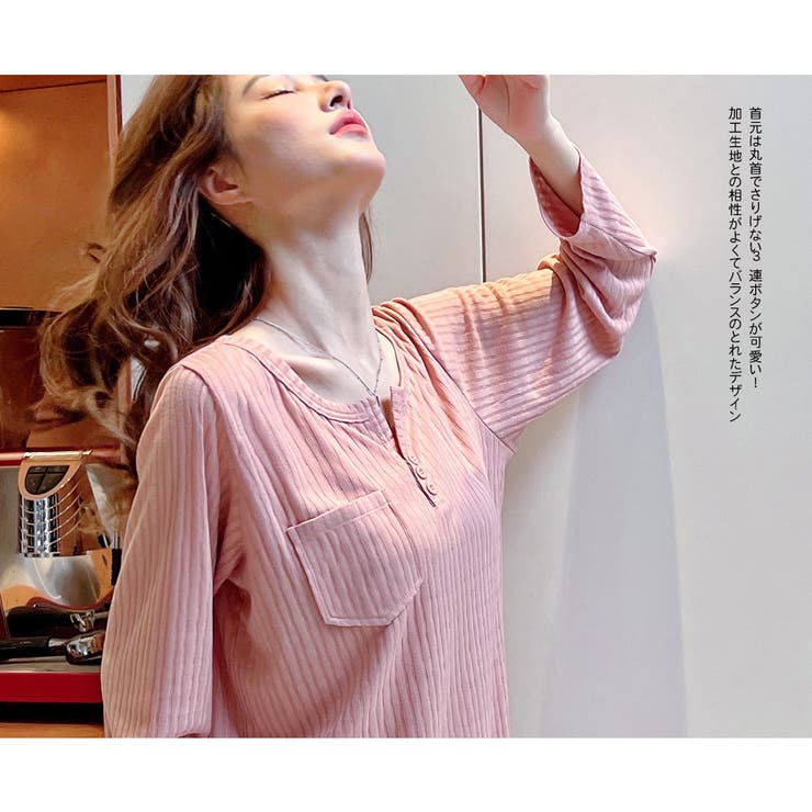 部屋着 パーカー ルームウェア | HOYUKI | 詳細画像10 