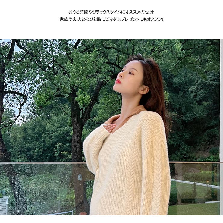 パジャマ ルームウェア上下セット もこもこ | HOYUKI | 詳細画像20 