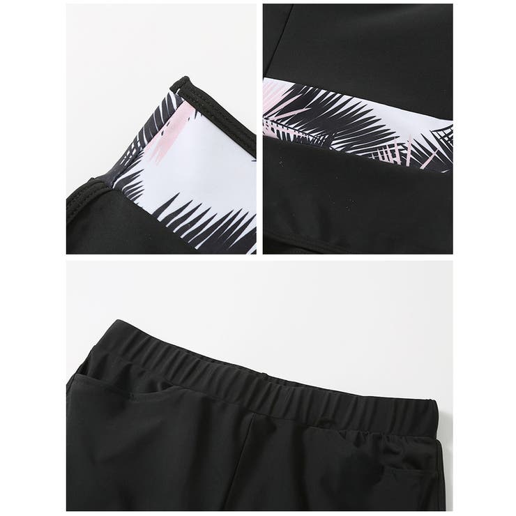 フィットネス水着 親子ペア パパ | HOYUKI | 詳細画像11 