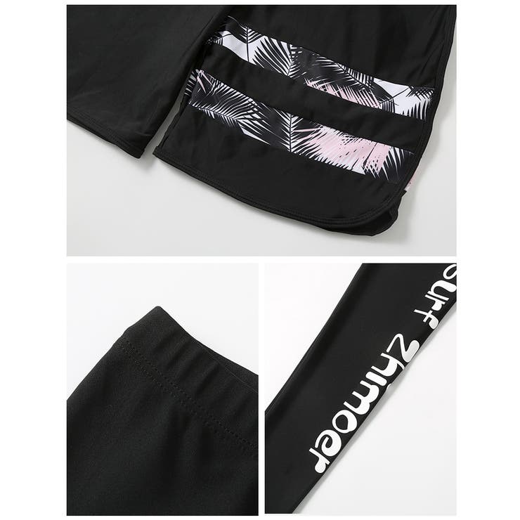 フィットネス水着 親子ペア パパ | HOYUKI | 詳細画像12 