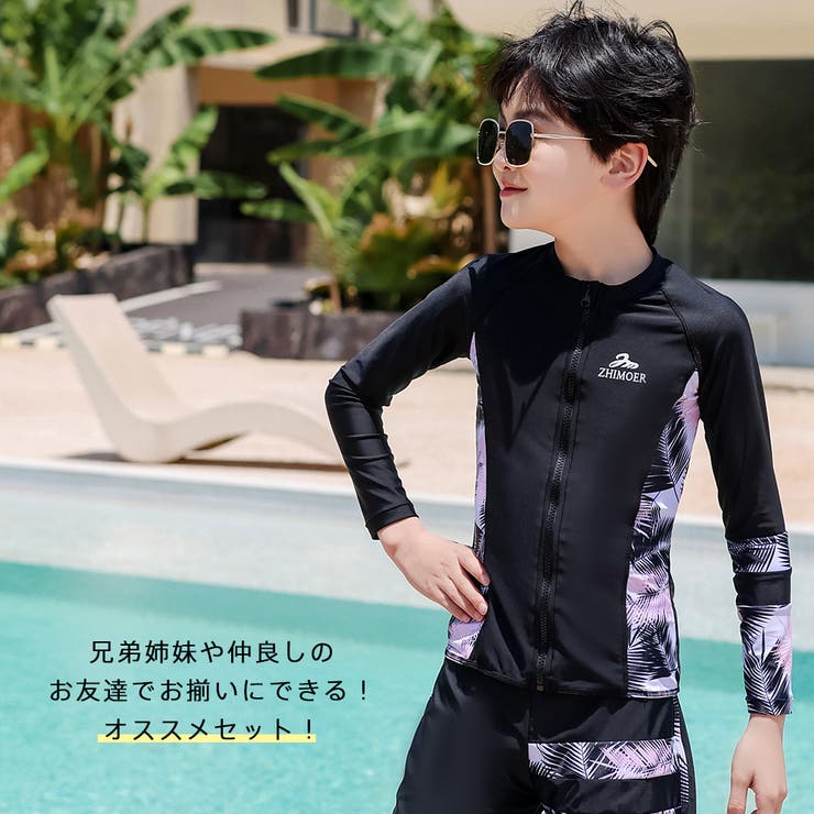 フィットネス水着 親子ペア パパ | HOYUKI | 詳細画像27 