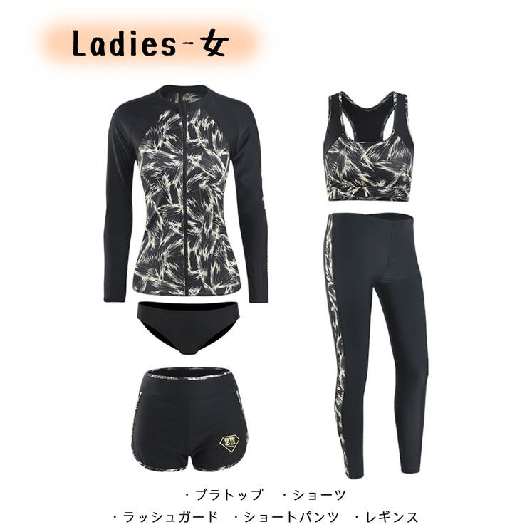 フィットネス水着 親子ペア パパ | HOYUKI | 詳細画像3 