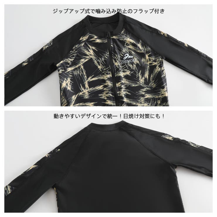 フィットネス水着 親子ペア パパ | HOYUKI | 詳細画像14 