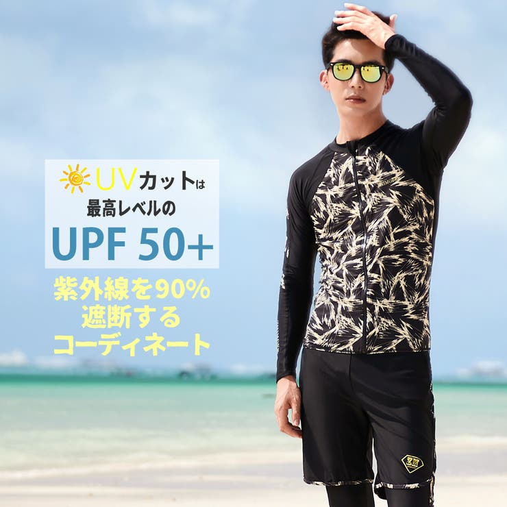 フィットネス水着 親子ペア パパ | HOYUKI | 詳細画像19 