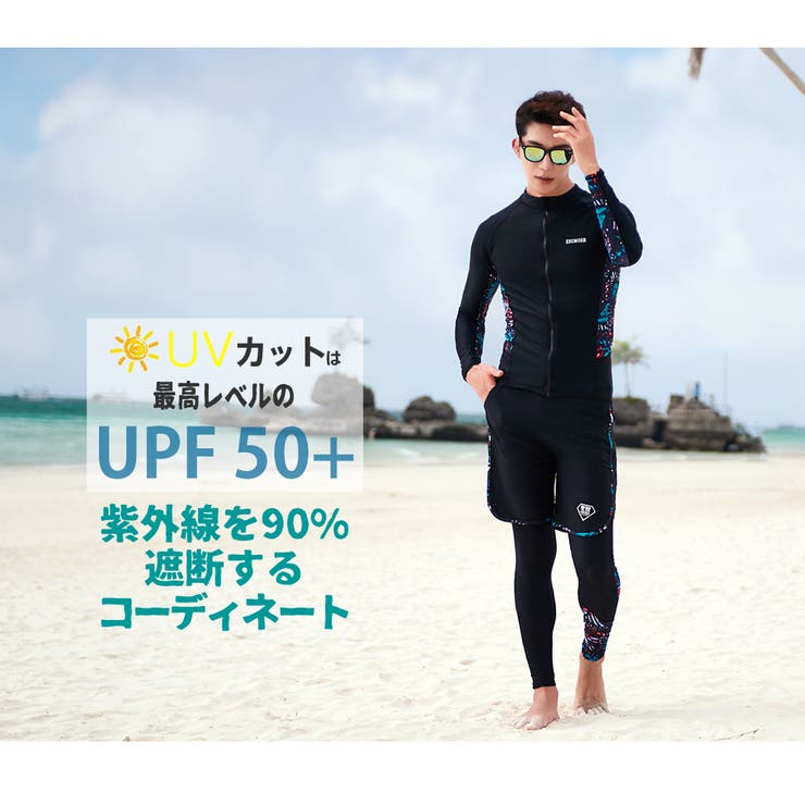 フィットネス水着 親子ペア パパ | HOYUKI | 詳細画像20 