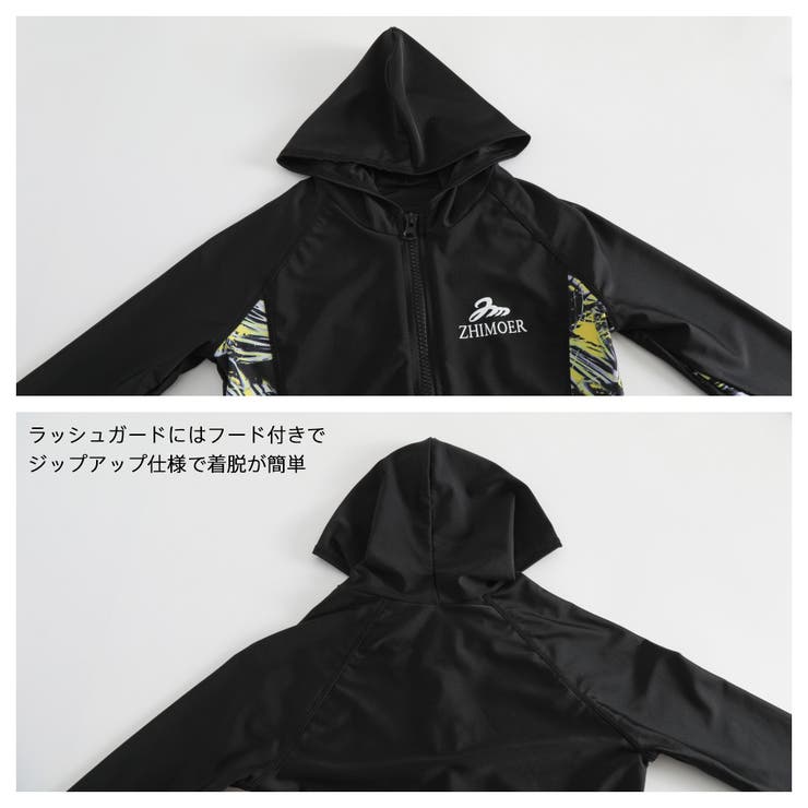 キッズ 水着 男の子 | HOYUKI | 詳細画像9 