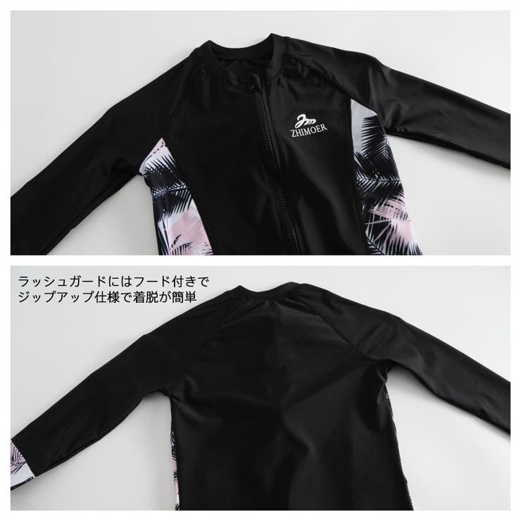 キッズ 水着 男の子 | HOYUKI | 詳細画像9 