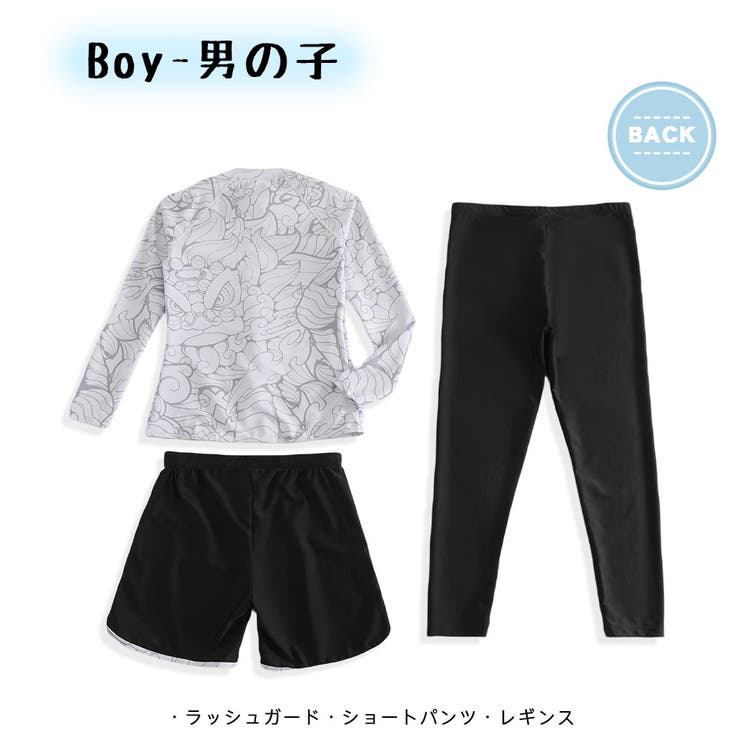 キッズ 水着 男の子 | HOYUKI | 詳細画像6 